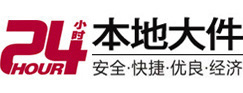 黄陂8-500吨吊车出租起重吊装公司